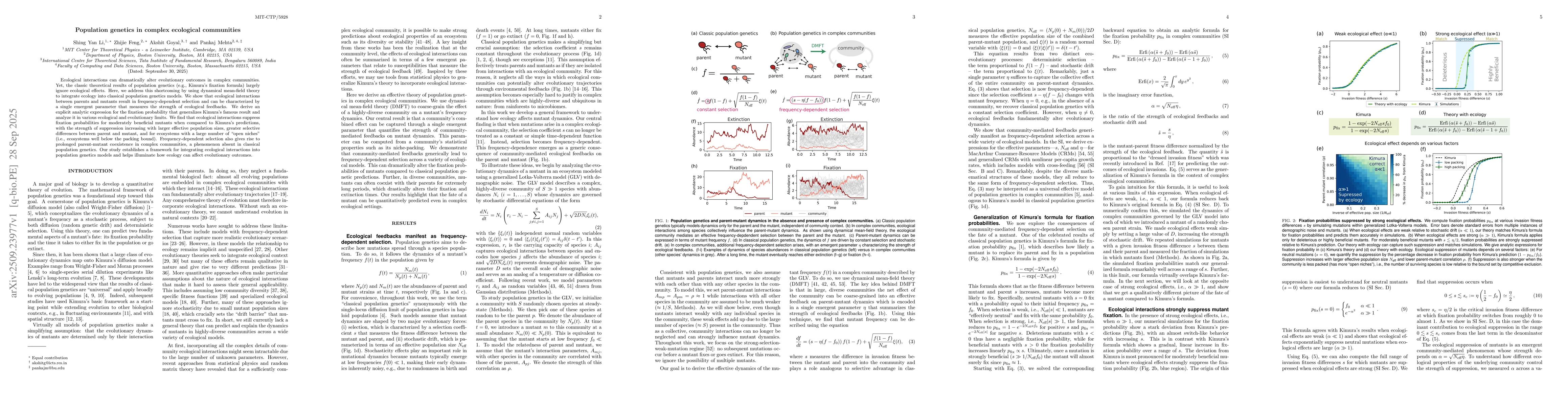Thumbnail for Population genetics in complex ecological communities