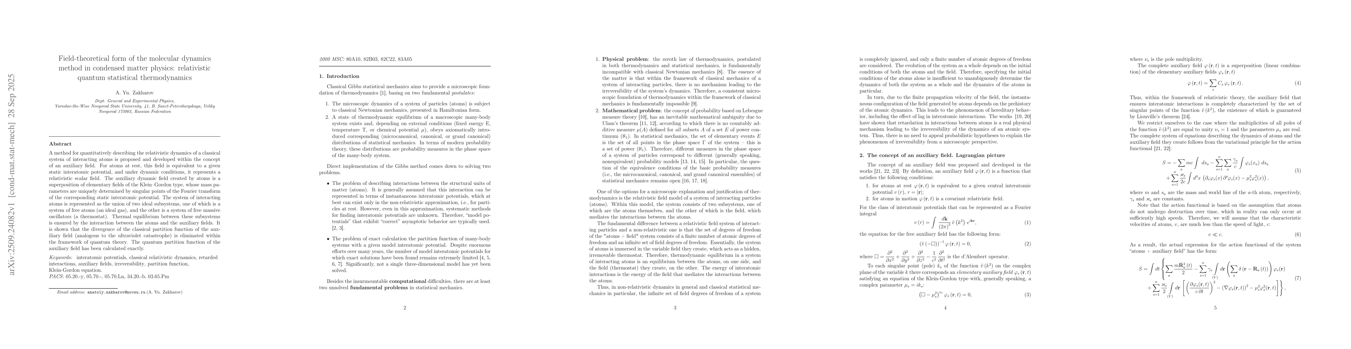 Thumbnail for Field-theoretical form of the molecular dynamics method in condensed
  matter physics: relativistic quantum statistical thermodynamics