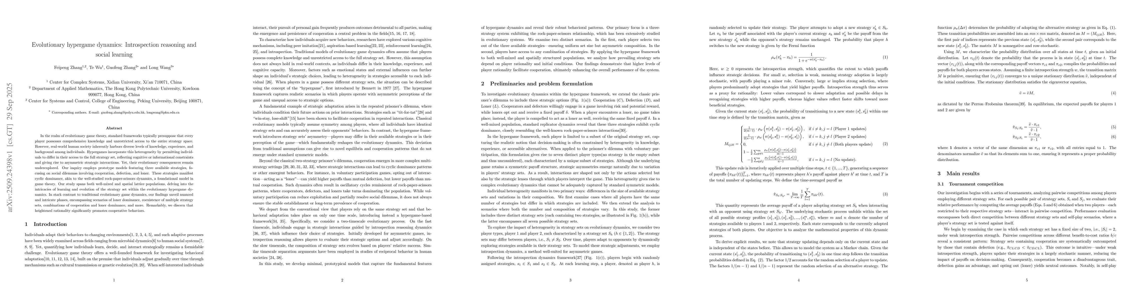 Thumbnail for Evolutionary hypergame dynamics: Introspection reasoning and social
  learning