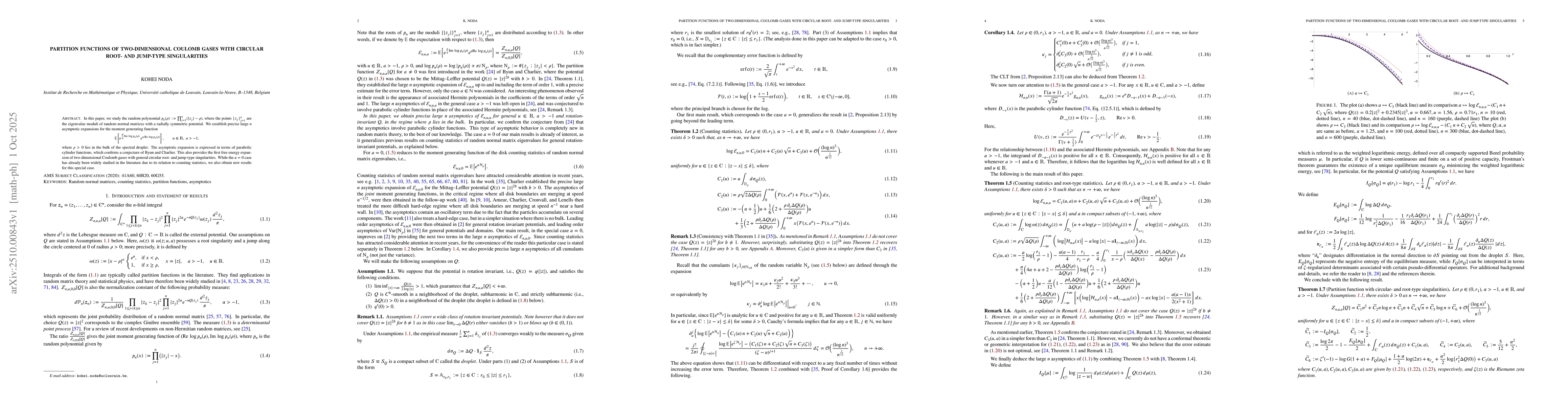 Thumbnail for Partition functions of two-dimensional Coulomb gases with circular root-
  and jump-type singularities