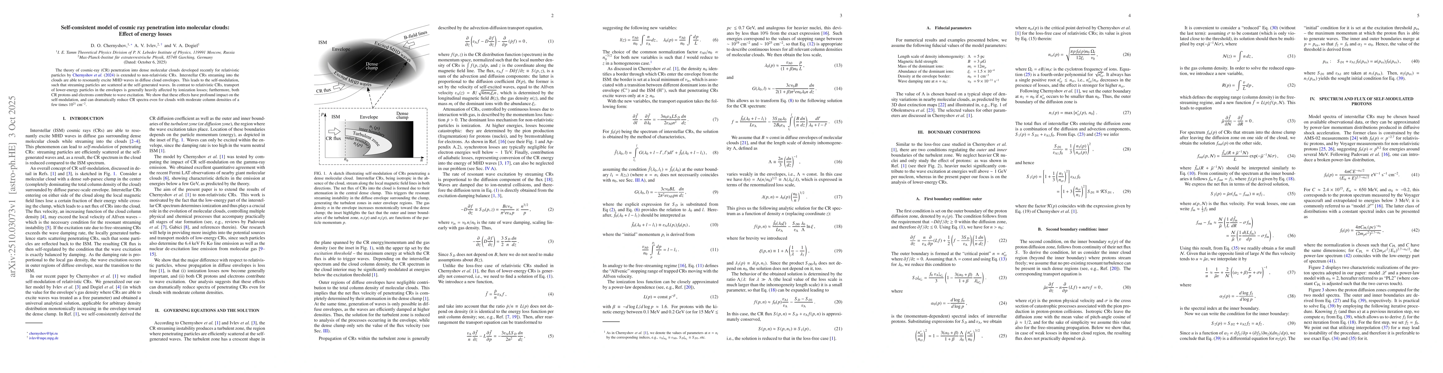 Thumbnail for Self-consistent model of cosmic ray penetration into molecular clouds:
  Effect of energy losses