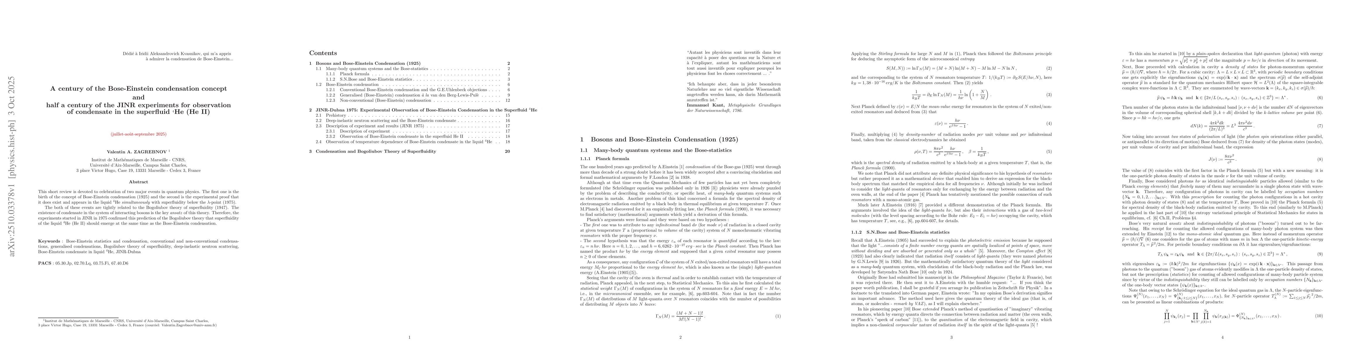 Thumbnail for A century of the Bose-Einstein condensation concept and half a century
  of the JINR experiments for observation of condensate in the superfluid 4He
  (He II)