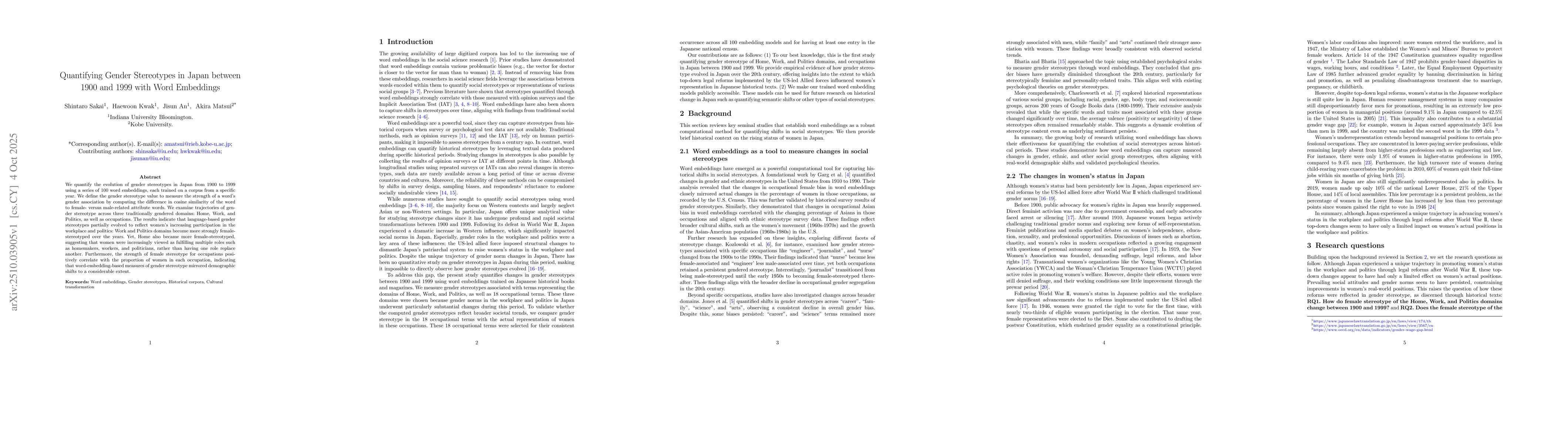 Thumbnail for Quantifying Gender Stereotypes in Japan between 1900 and 1999 with Word
  Embeddings