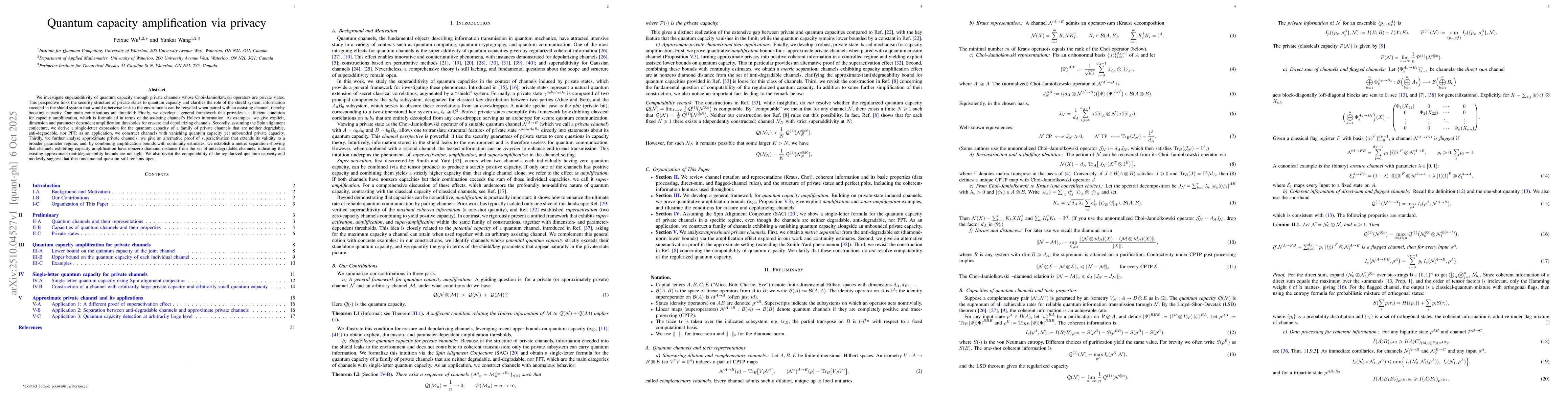 Thumbnail for Quantum capacity amplification via privacy