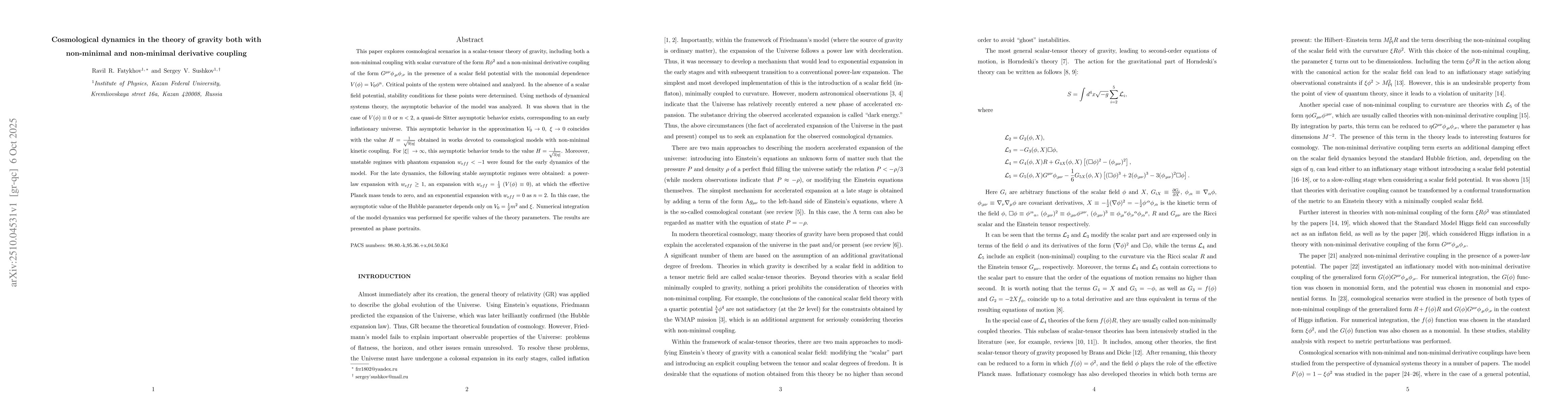 Thumbnail for Cosmological dynamics in the theory of gravity both with non-minimal and
  non-minimal derivative coupling