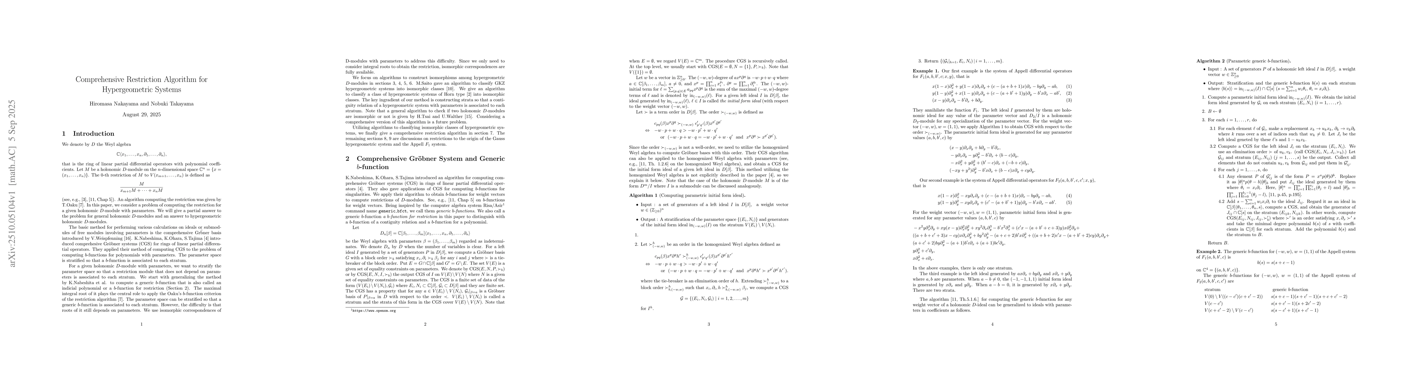 Thumbnail for Comprehensive Restriction Algorithm for Hypergeometric Systems
