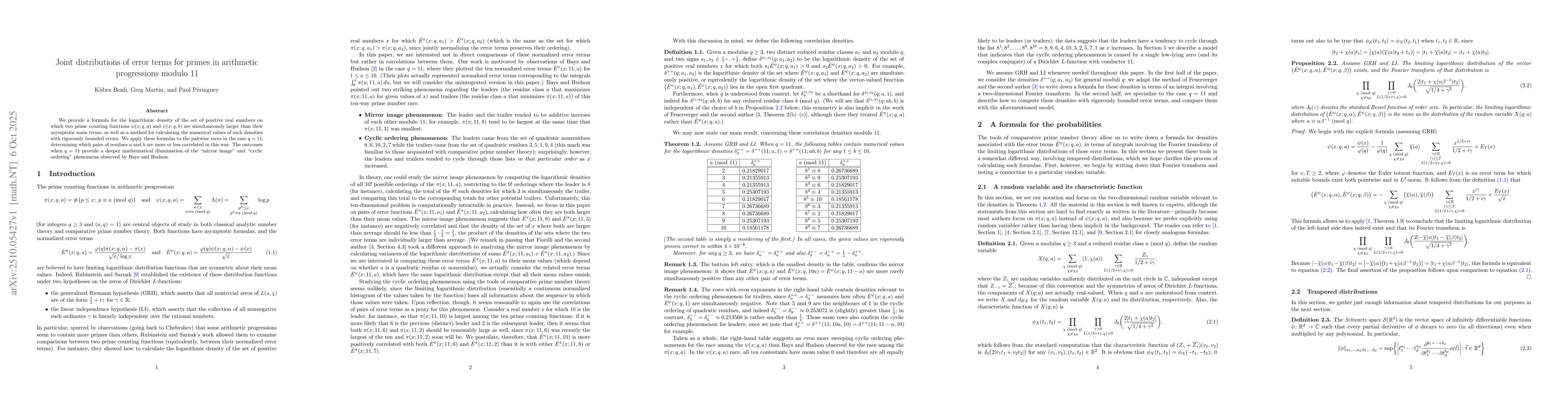 Thumbnail for Joint distributions of error terms for primes in arithmetic progressions
  modulo 11