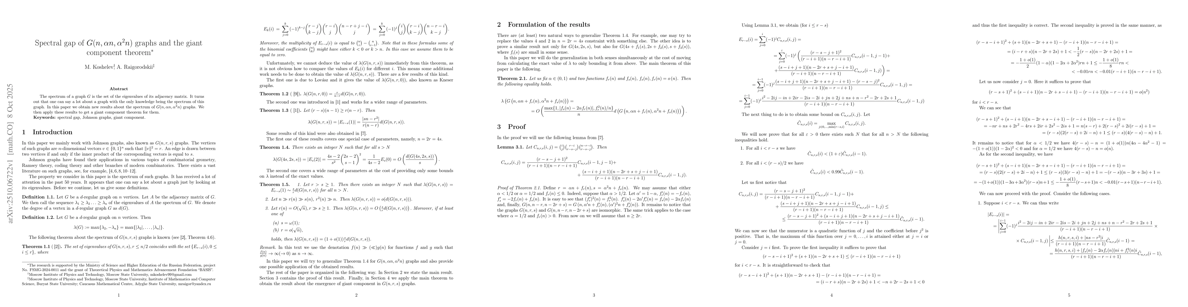 Thumbnail for Spectral gap of $G(n, αn, α^2 n)$ graphs and the giant
  component theorem