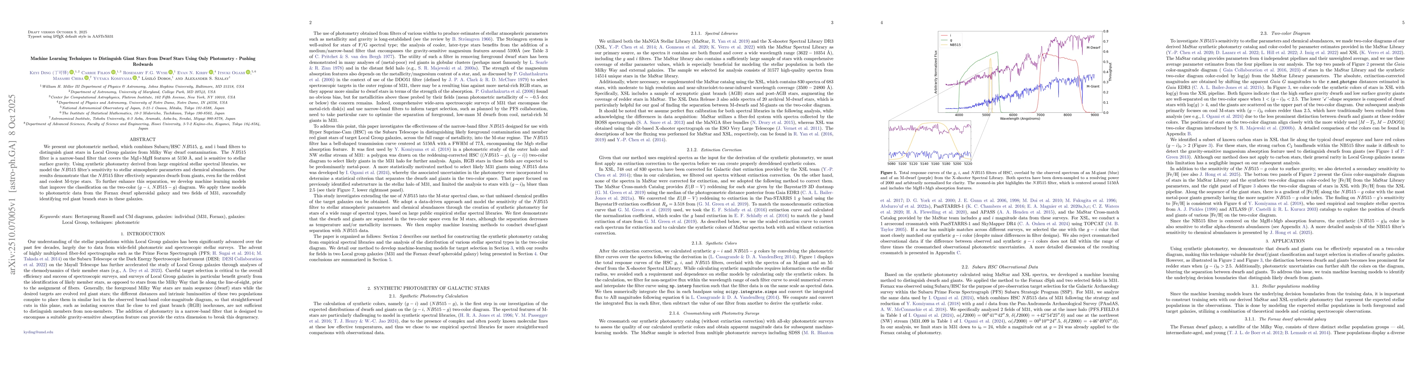 Thumbnail for Machine Learning Techniques to Distinguish Giant Stars from Dwarf Stars
  Using Only Photometry -- Pushing Redwards