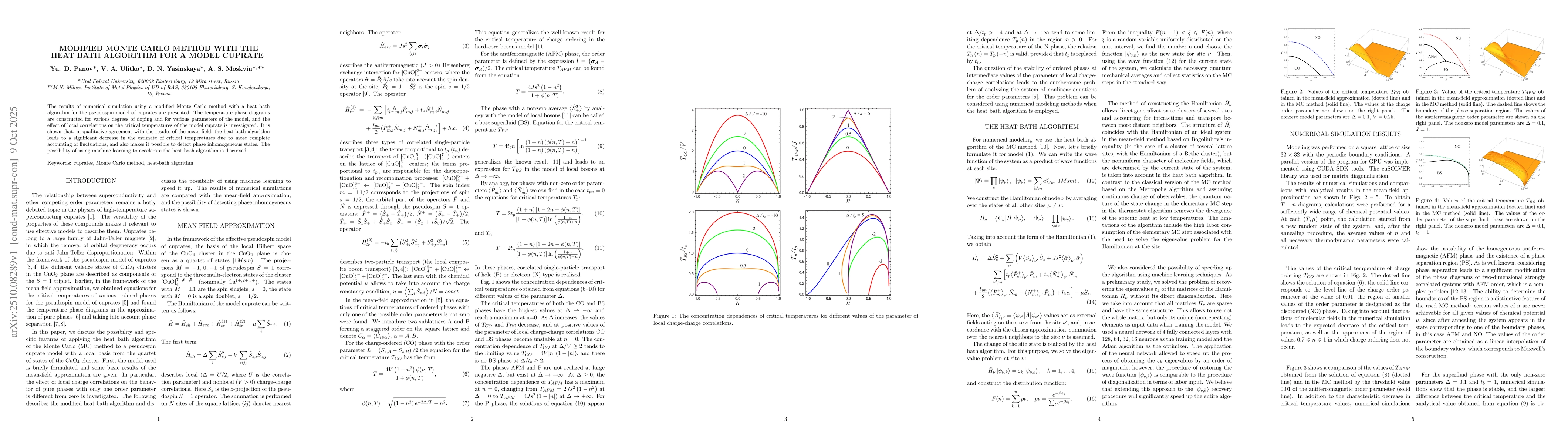 Thumbnail for Modified Monte Carlo method with the heat bath algorithm for a model
  cuprate