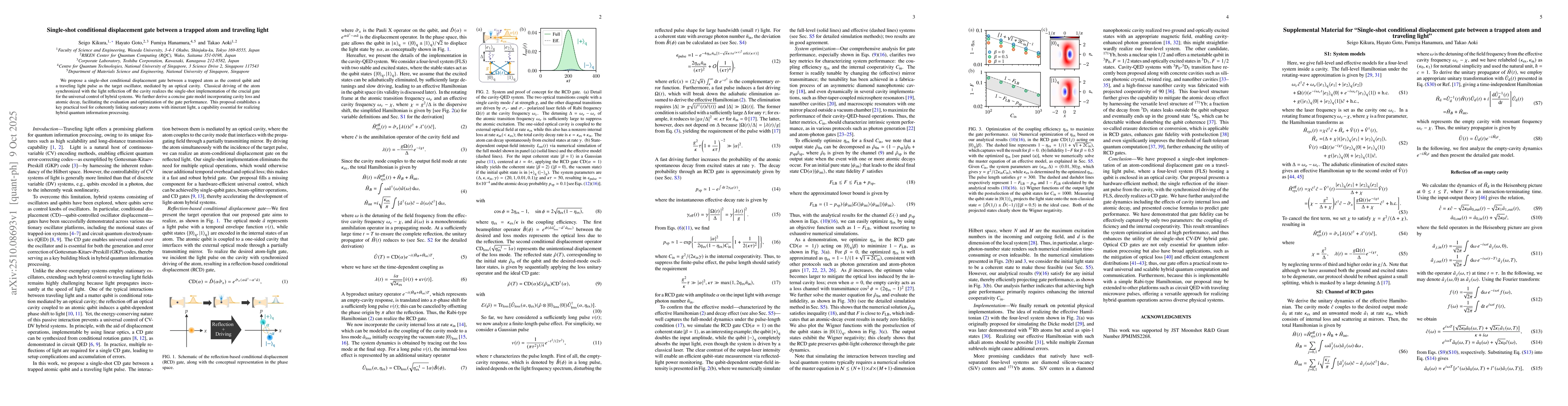 Thumbnail for Single-shot conditional displacement gate between a trapped atom and
  traveling light