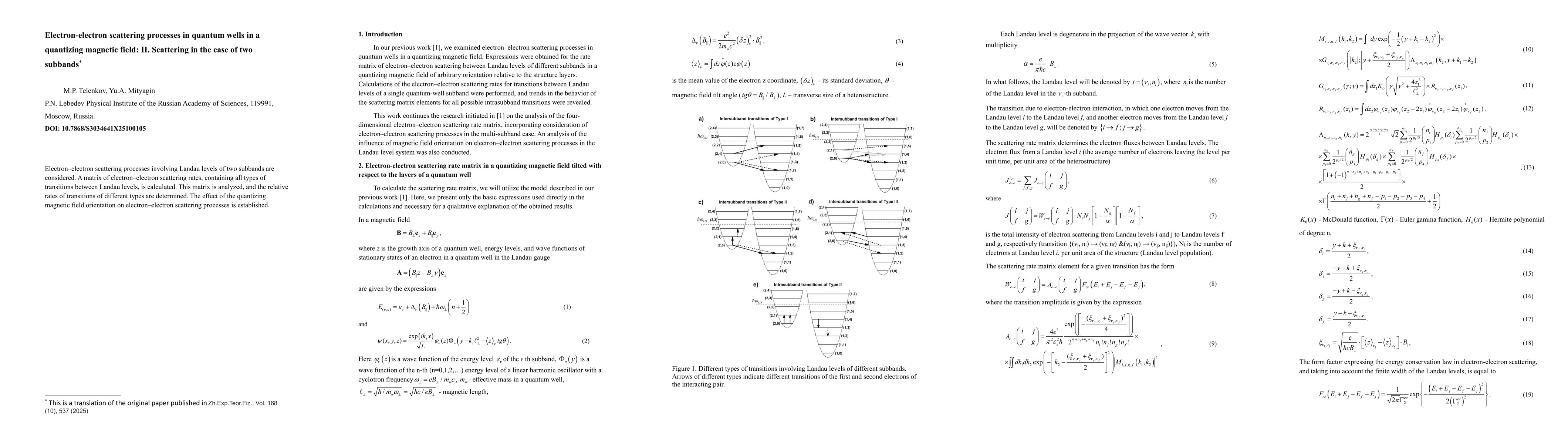 Thumbnail for Electron-electron scattering processes in quantum wells in a quantizing
  magnetic field: II. Scattering in the case of two subbands