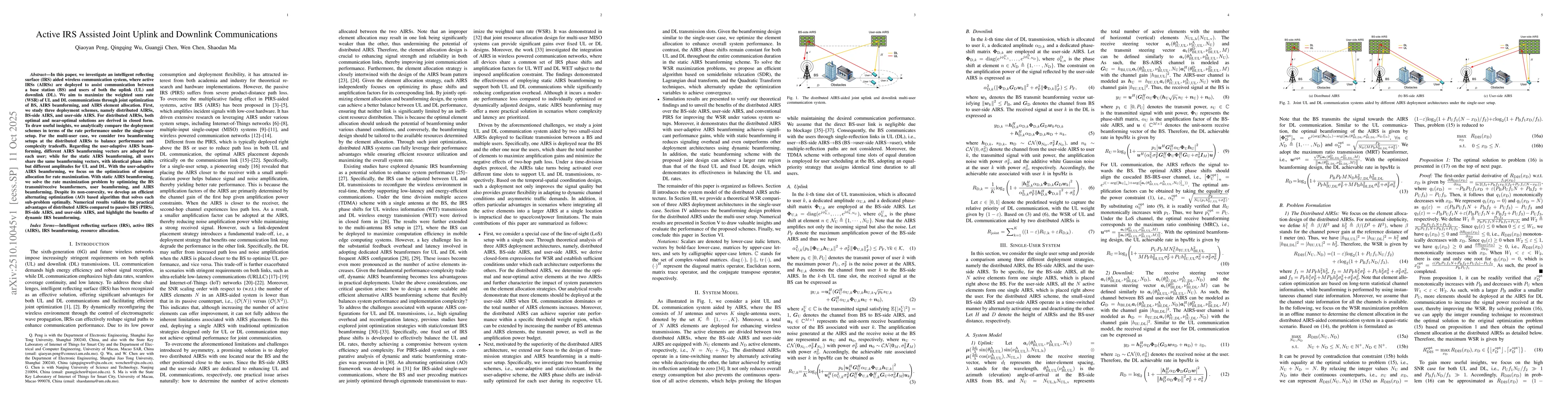 Thumbnail for Active IRS Assisted Joint Uplink and Downlink Communications