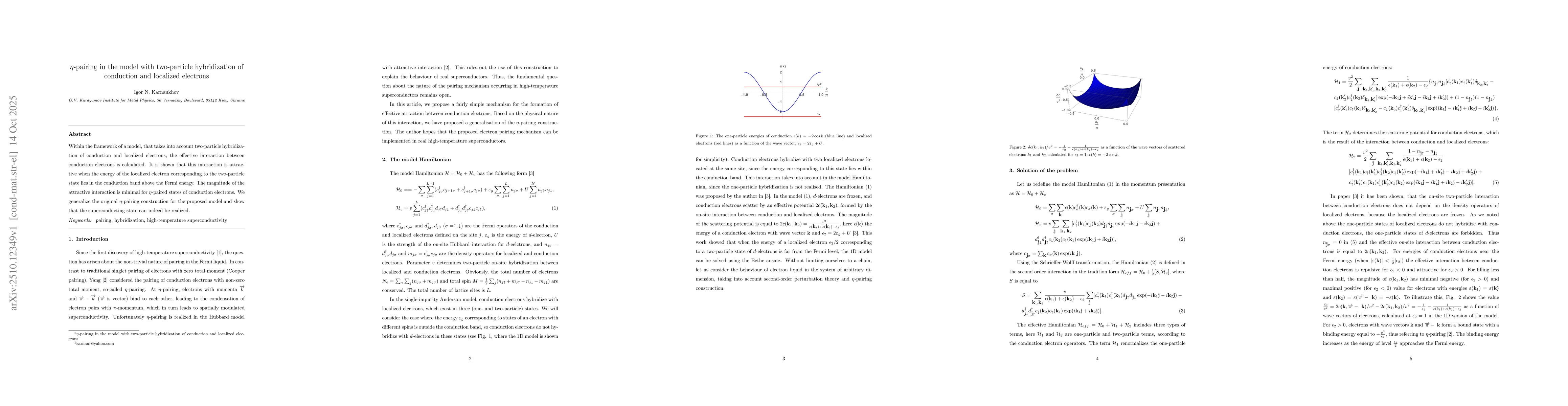 Thumbnail for $η$-pairing in the model with two-particle hybridization of
  conduction and localized electrons