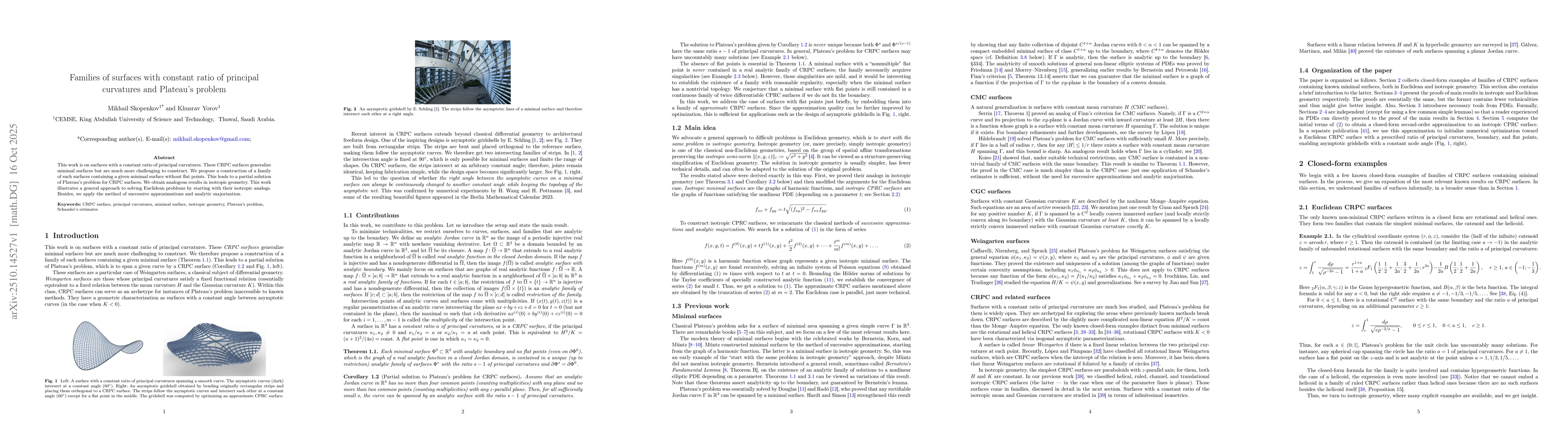 Thumbnail for Families of surfaces with constant ratio of principal curvatures and
  Plateau's problem