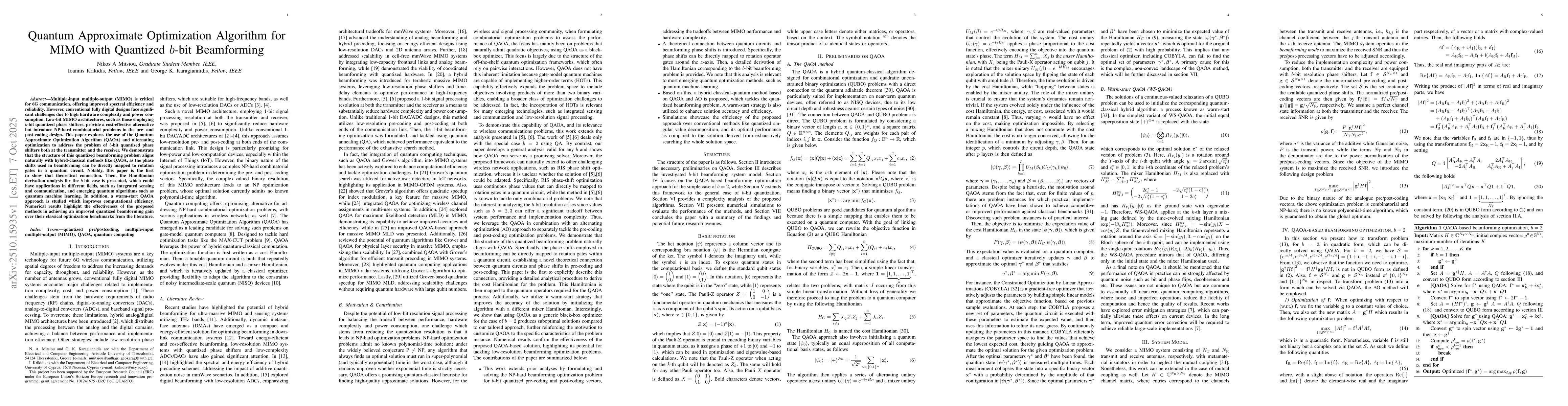 Thumbnail for Quantum Approximate Optimization Algorithm for MIMO with Quantized b-bit
  Beamforming