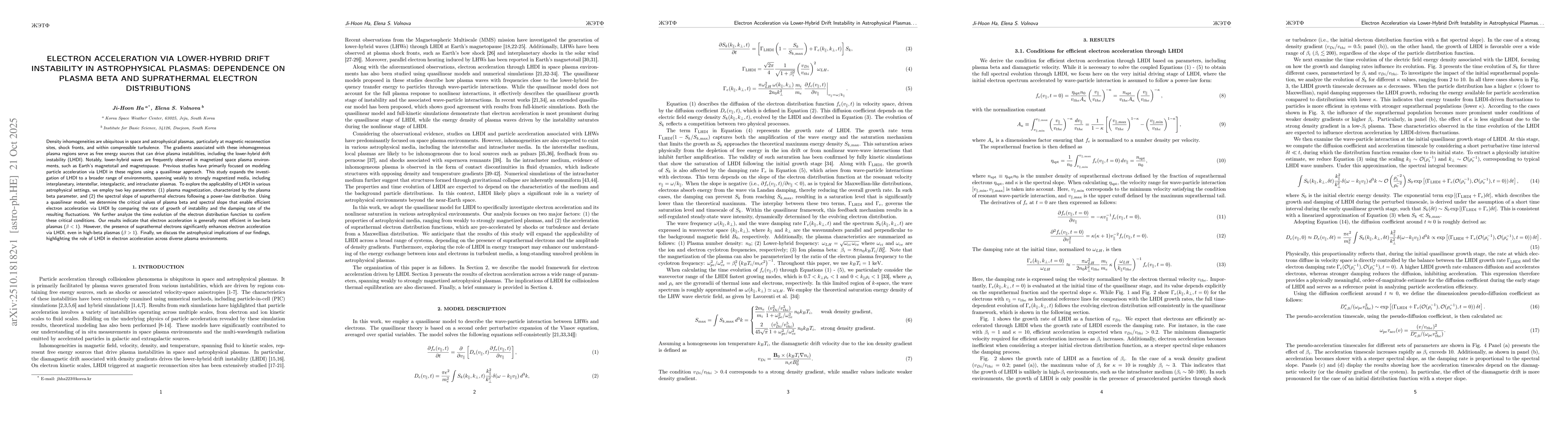 Thumbnail for Electron Acceleration via Lower-Hybrid Drift Instability in
  Astrophysical Plasmas: Dependence on Plasma Beta and Suprathermal Electron
  Distributions