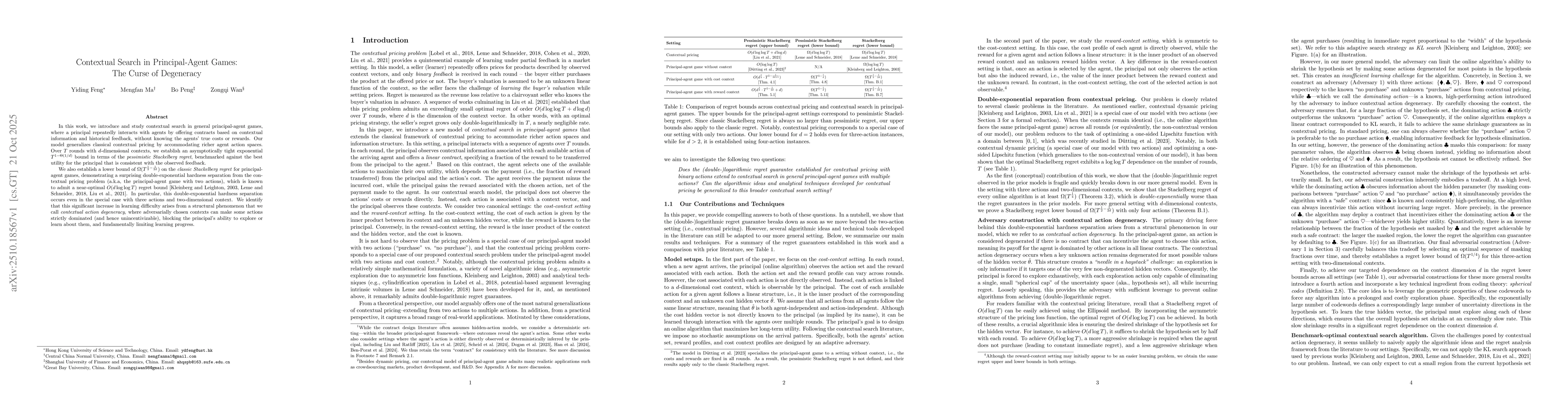 Thumbnail for Contextual Search in Principal-Agent Games: The Curse of Degeneracy