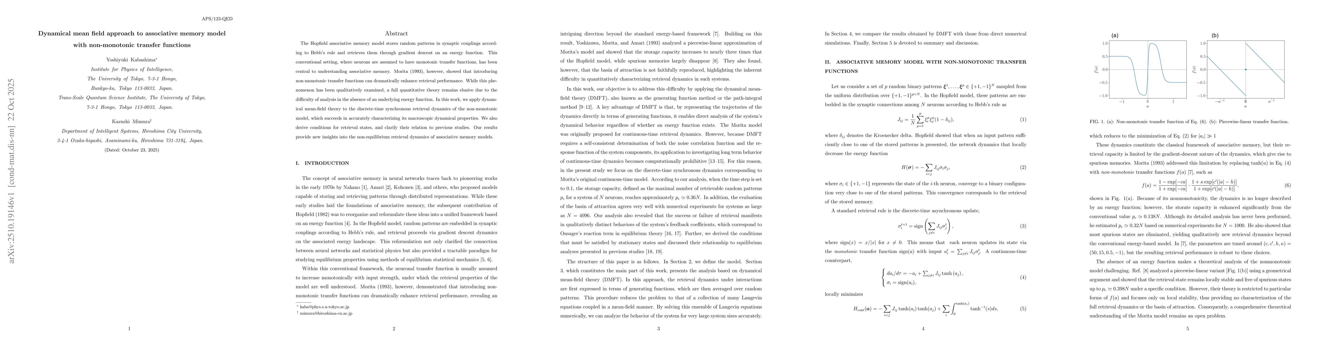 Thumbnail for Dynamical mean field approach to associative memory model with
  non-monotonic transfer functions