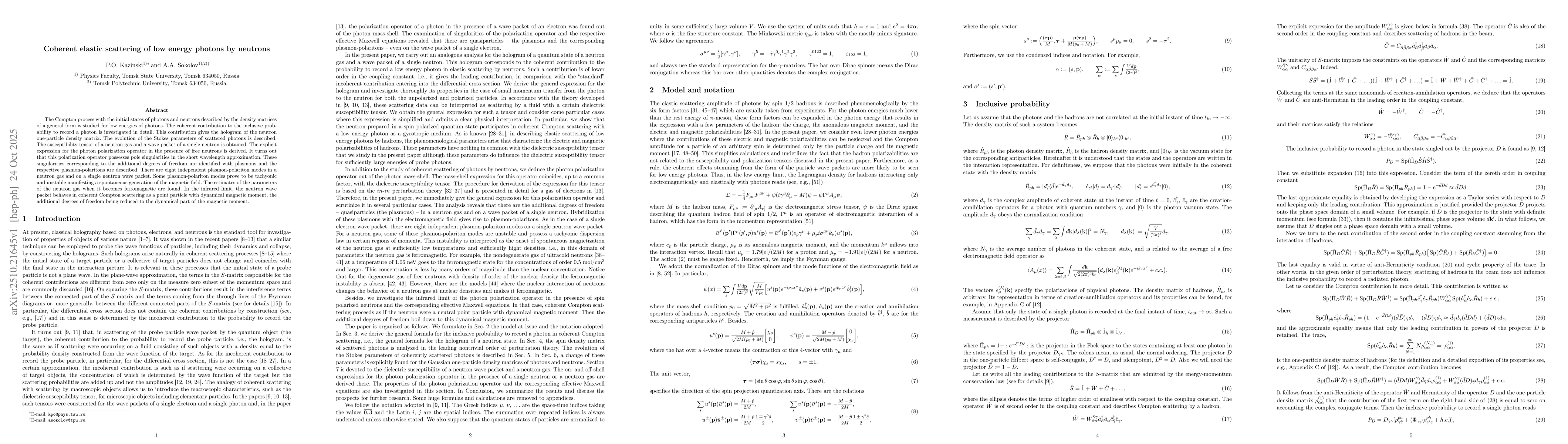 Thumbnail for Coherent elastic scattering of low energy photons by neutrons