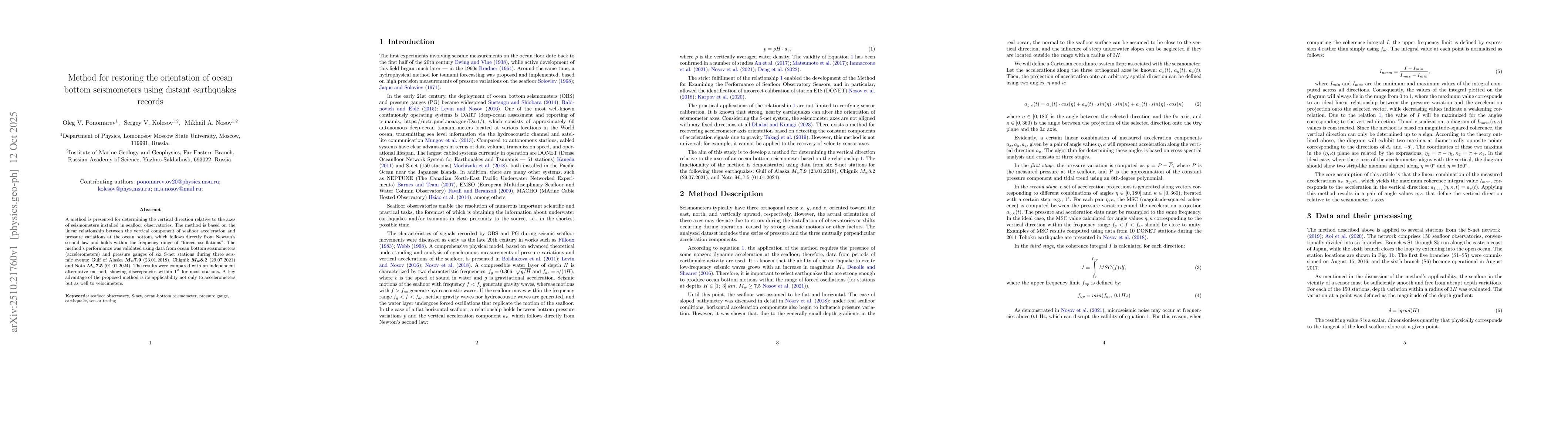 Thumbnail for Method for restoring the orientation of ocean bottom seismometers using
  distant earthquakes records