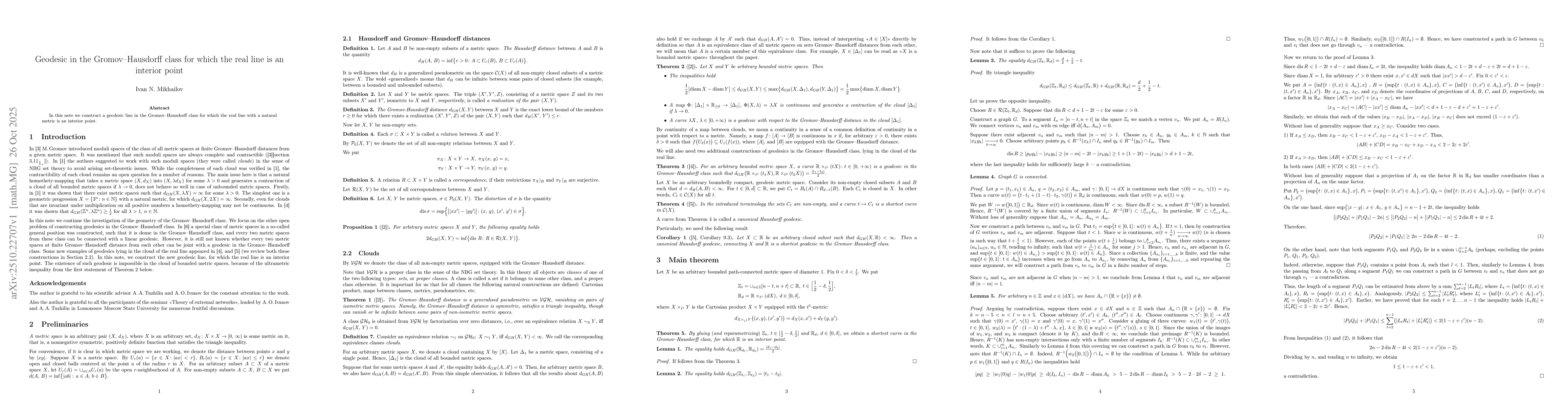 Thumbnail for Geodesic in the Gromov-Hausdorff class for which the real line is an
  interior point