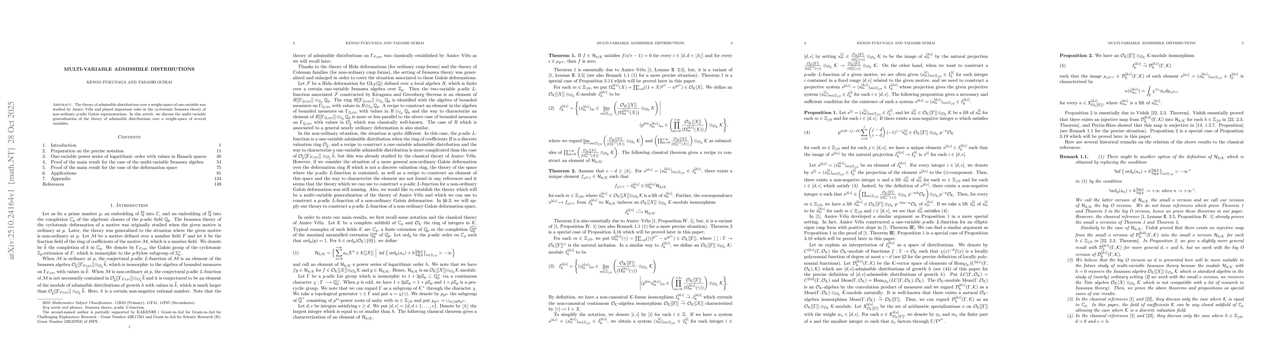 Thumbnail for Multi-variable admissible distributions
