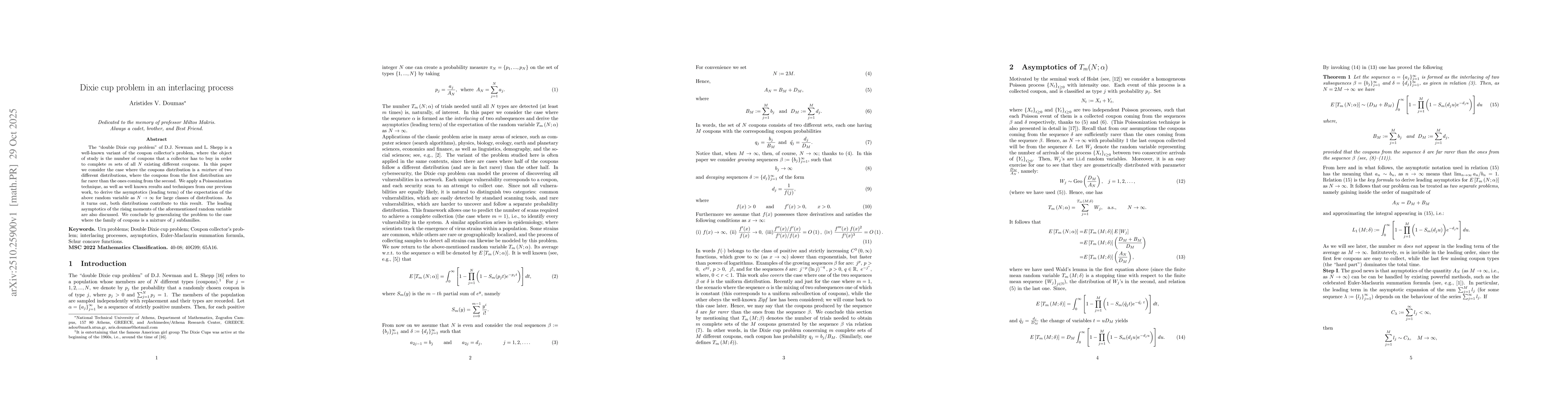 Thumbnail for Dixie cup problem in an interlacing process