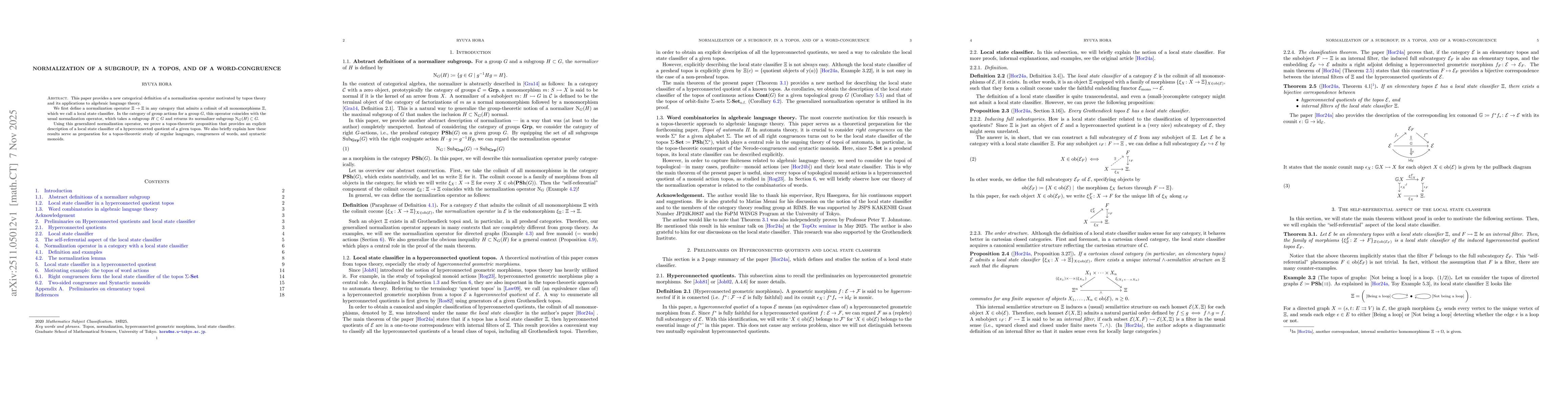 Thumbnail for Normalization of a subgroup, in a topos, and of a word-congruence