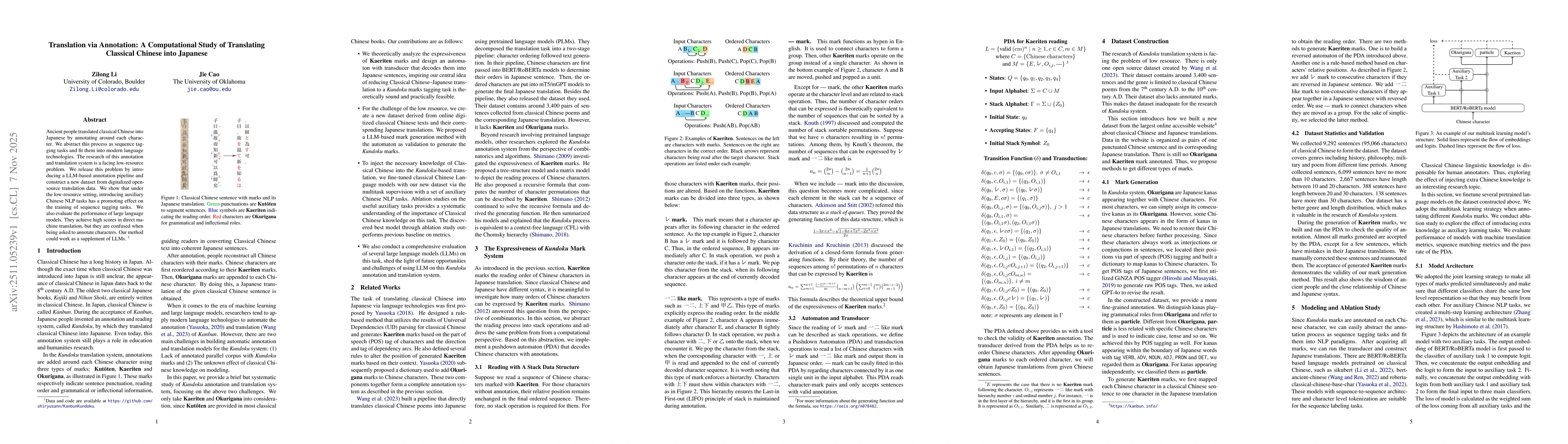 Thumbnail for Translation via Annotation: A Computational Study of Translating Classical Chinese into Japanese