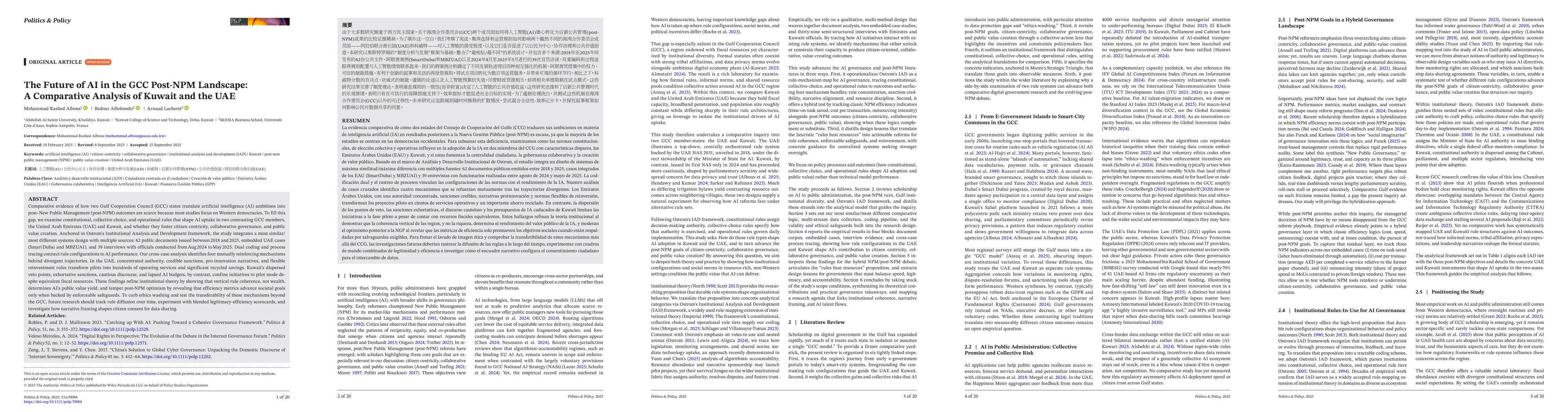 Thumbnail for The Future of AI in the GCC Post-NPM Landscape: A Comparative Analysis of Kuwait and the UAE