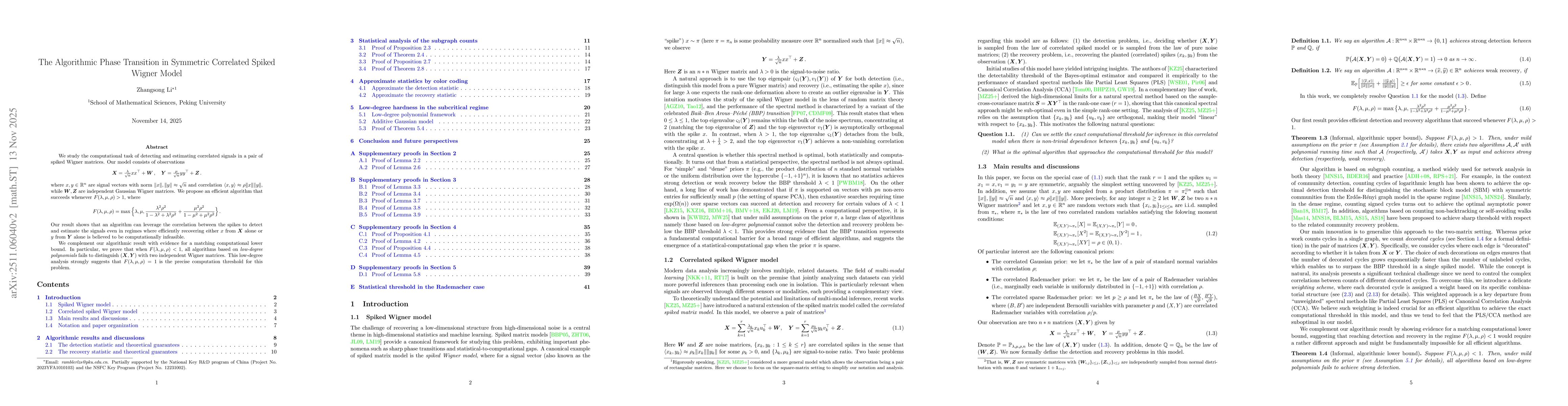 Thumbnail for The Algorithmic Phase Transition in Symmetric Correlated Spiked Wigner Model