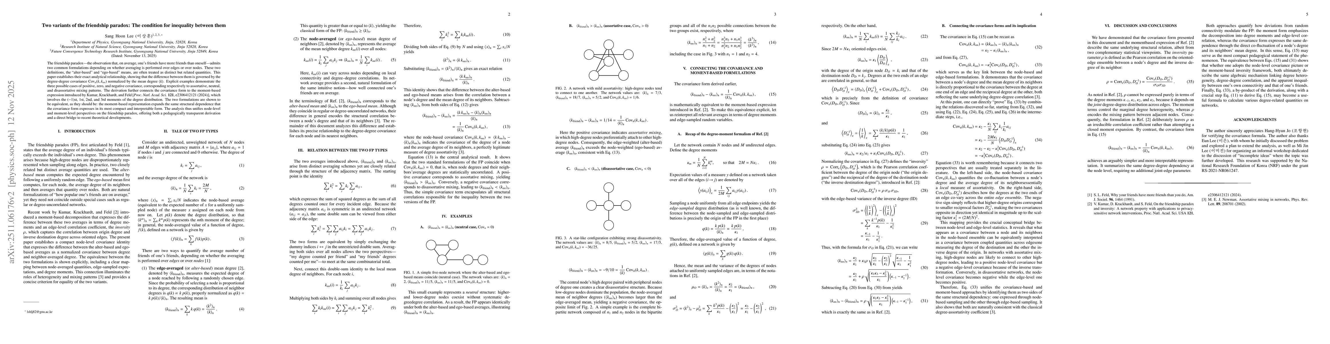 Thumbnail for Two variants of the friendship paradox: The condition for inequality between them