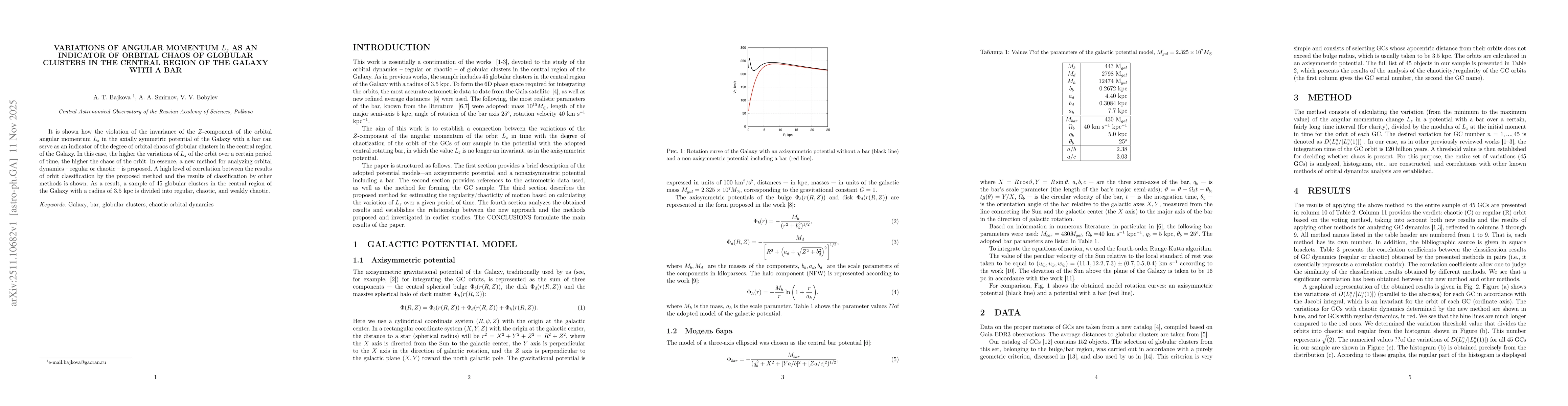Thumbnail for Variations of angular momentum $L_z$ as an indicator of orbital chaos of globular clusters in the central region of the Galaxy with a bar
