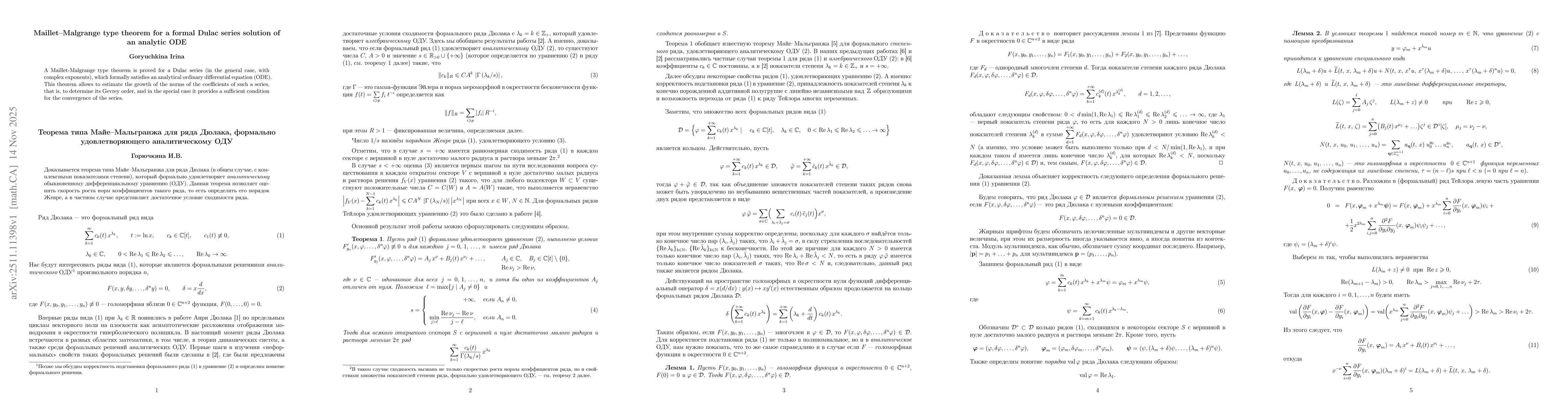 Thumbnail for Maillet--Malgrange type theorem for a formal Dulac series solution of an analytic ODE