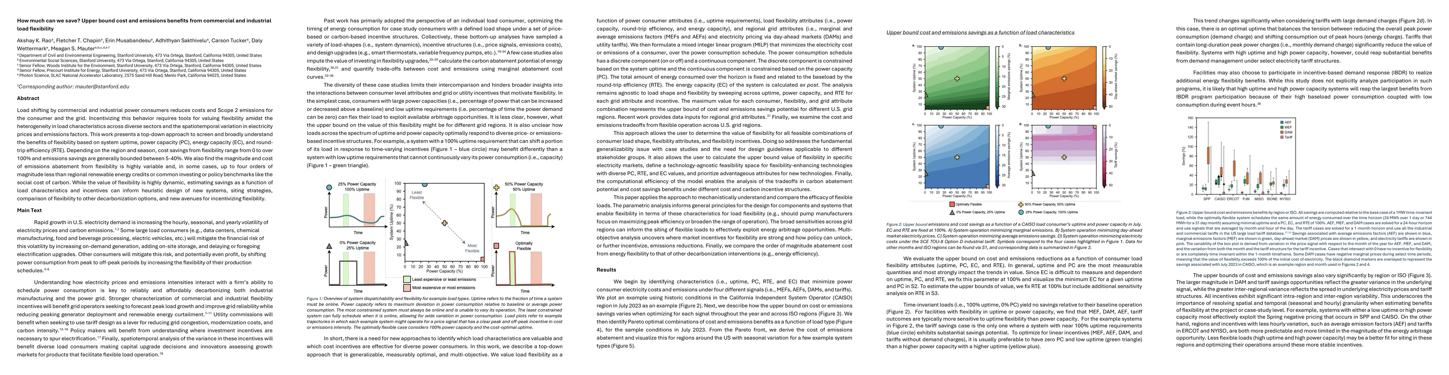 Thumbnail for How much can we save? Upper bound cost and emissions benefits from commercial and industrial load flexibility