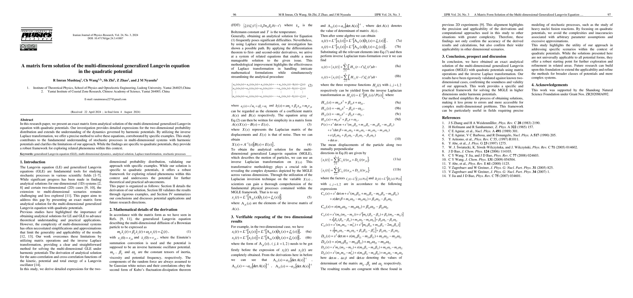 Thumbnail for A matrix form solution of the multi-dimensional generalized Langevin equation in the quadratic potential