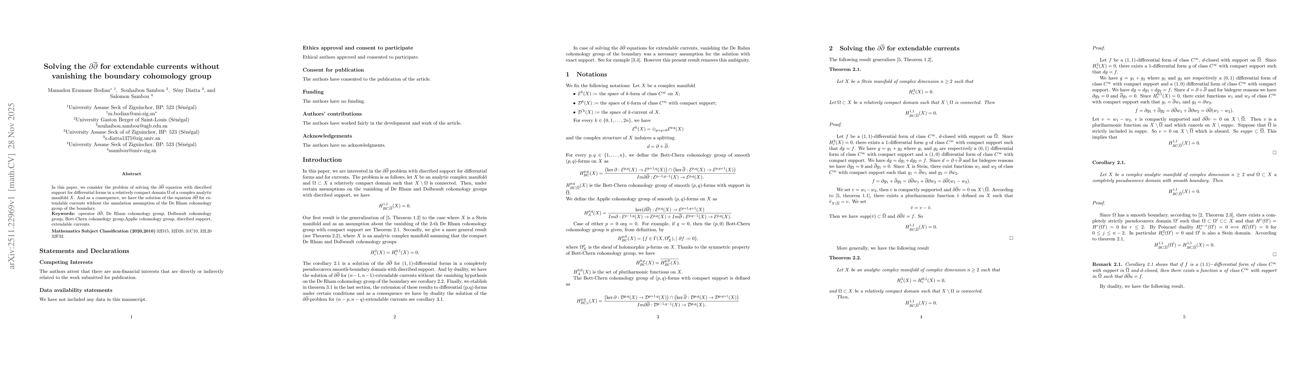 Thumbnail for Solving the $\partial \overline{\partial}$ for extendable currents without vanishing the boundary cohomology group