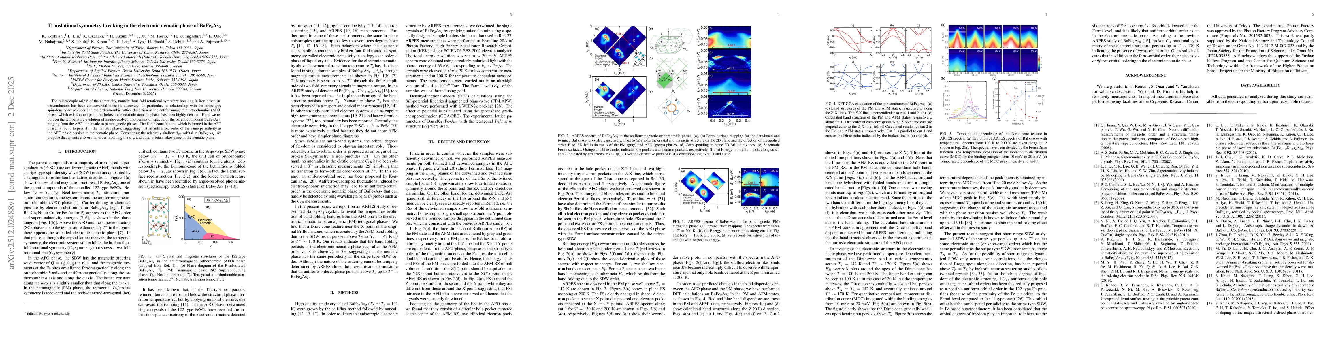 Thumbnail for Translational symmetry breaking in the electronic nematic phase of BaFe2As2