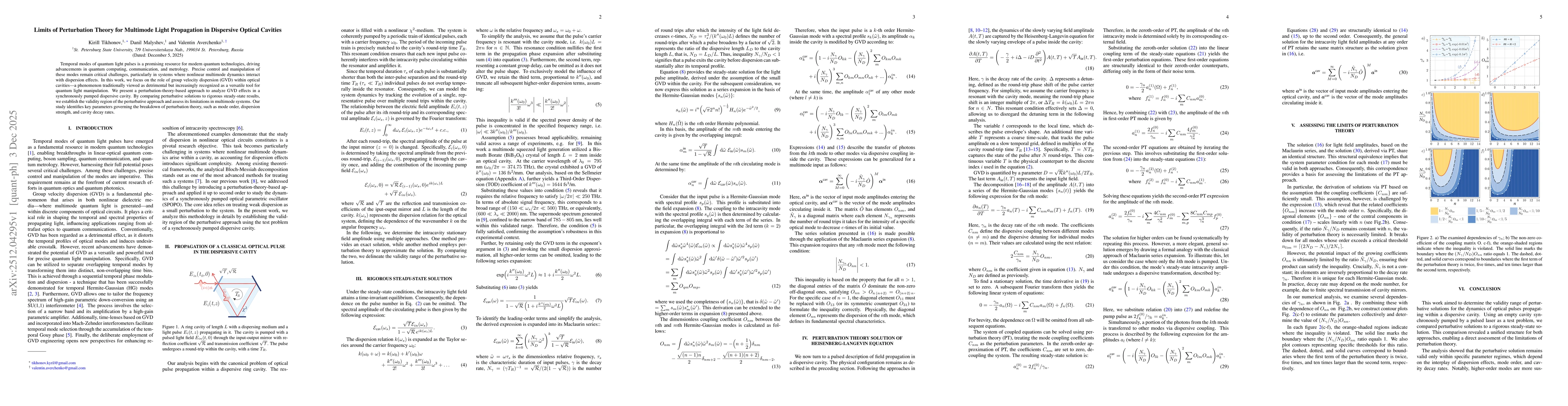 Thumbnail for Limits of Perturbation Theory for Multimode Light Propagation in Dispersive Optical Cavities