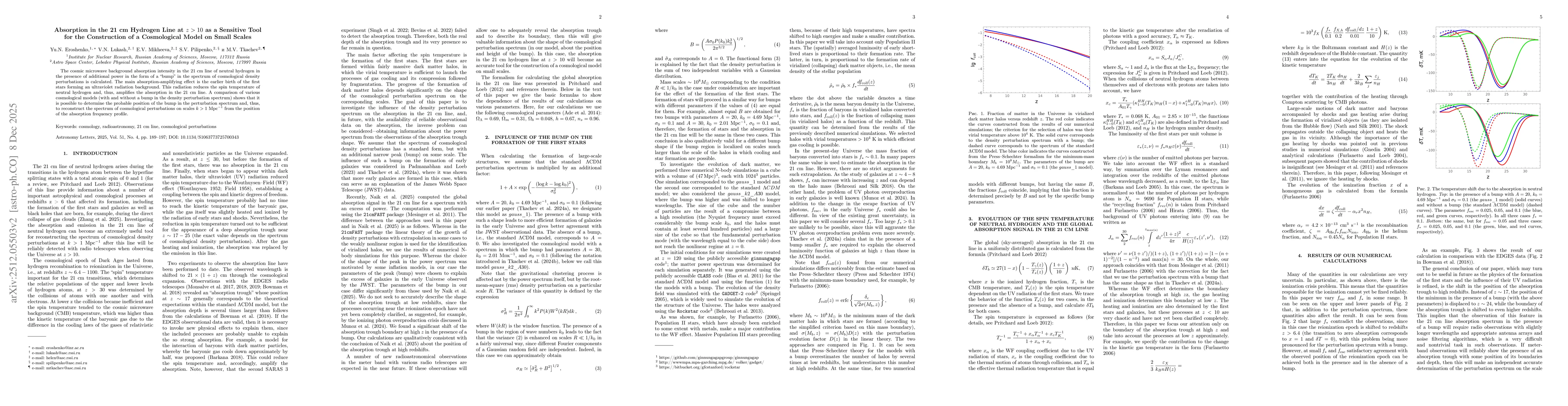 Thumbnail for Absorption in the 21 cm Hydrogen Line at $z>10$ as a Sensitive Tool for the Construction of a Cosmological Model on Small Scales