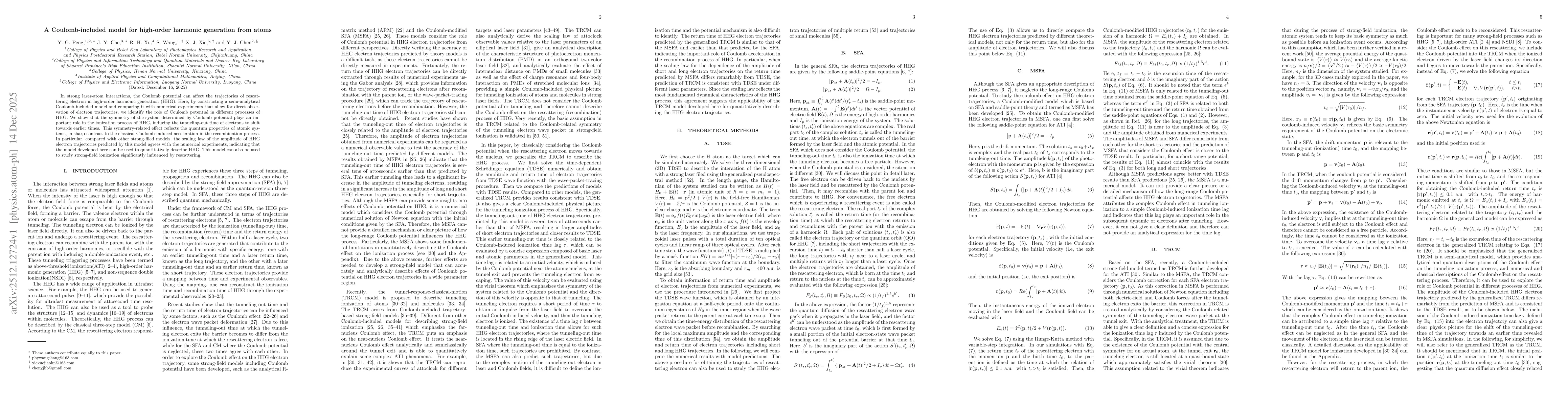 Thumbnail for A Coulomb-included model for high-order harmonic generation from atoms