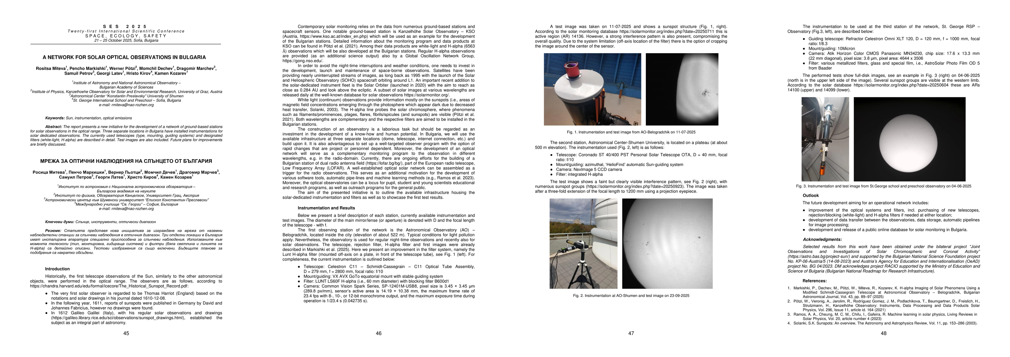 Thumbnail for A network for solar optical observations in Bulgaria