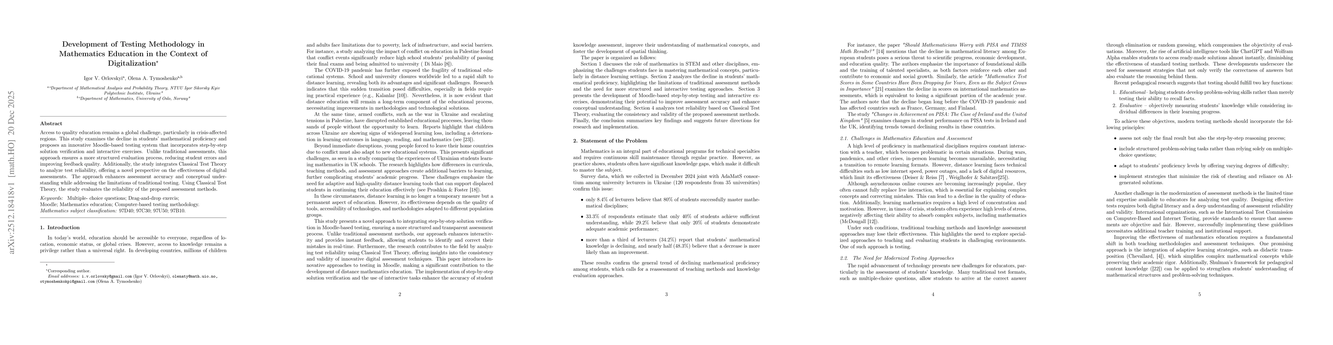 Thumbnail for Development of Testing Methodology in Mathematics Education in the Context of Digitalization