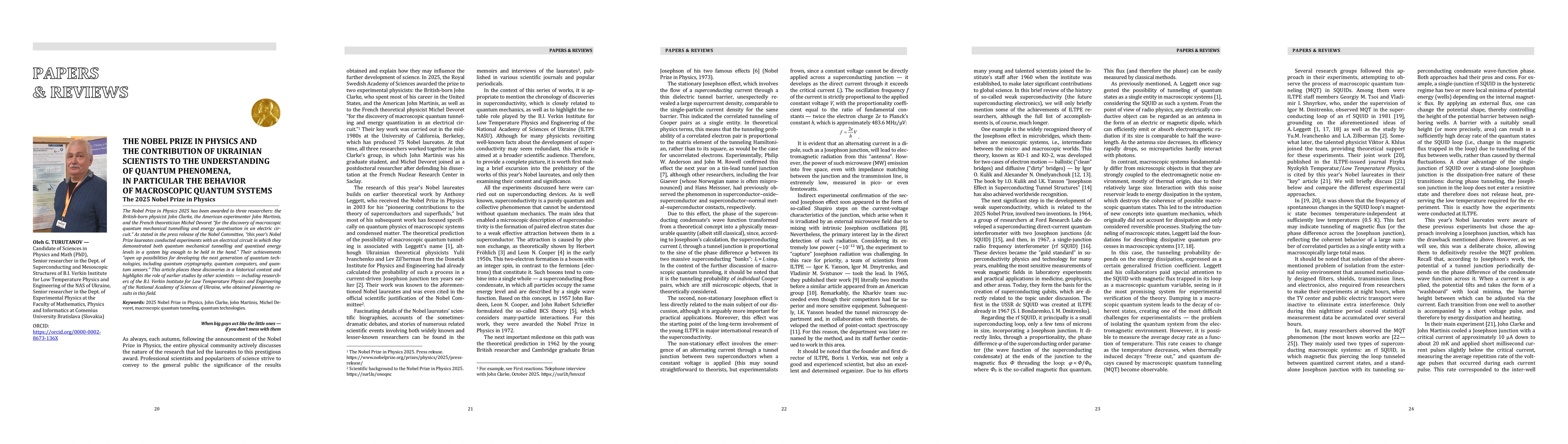 Thumbnail for The Nobel Prize in physics and the contribution of Ukrainian scientists to the understanding of quantum phenomena, in particular the behavior of macroscopic systems (The 2025 Nobel Prize in Physics)