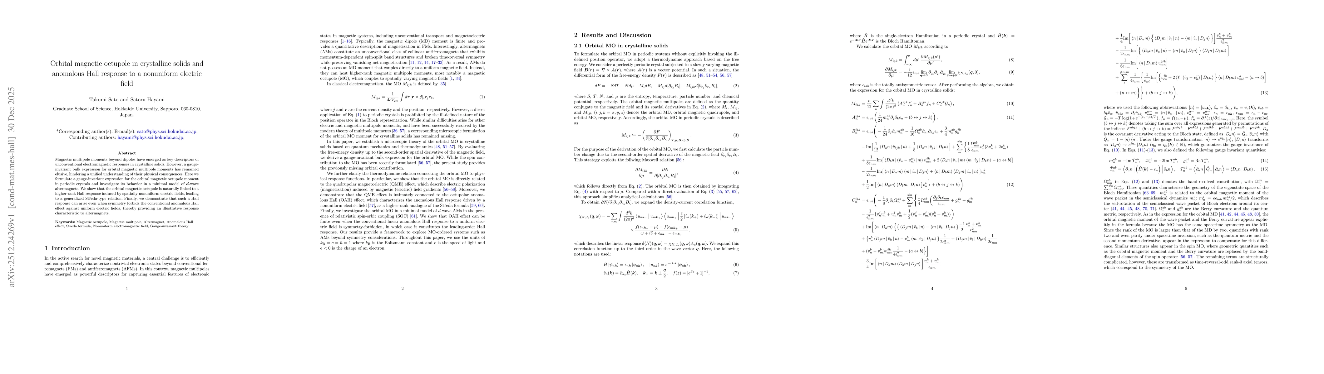 Thumbnail for Orbital magnetic octupole in crystalline solids and anomalous Hall response to a nonuniform electric field