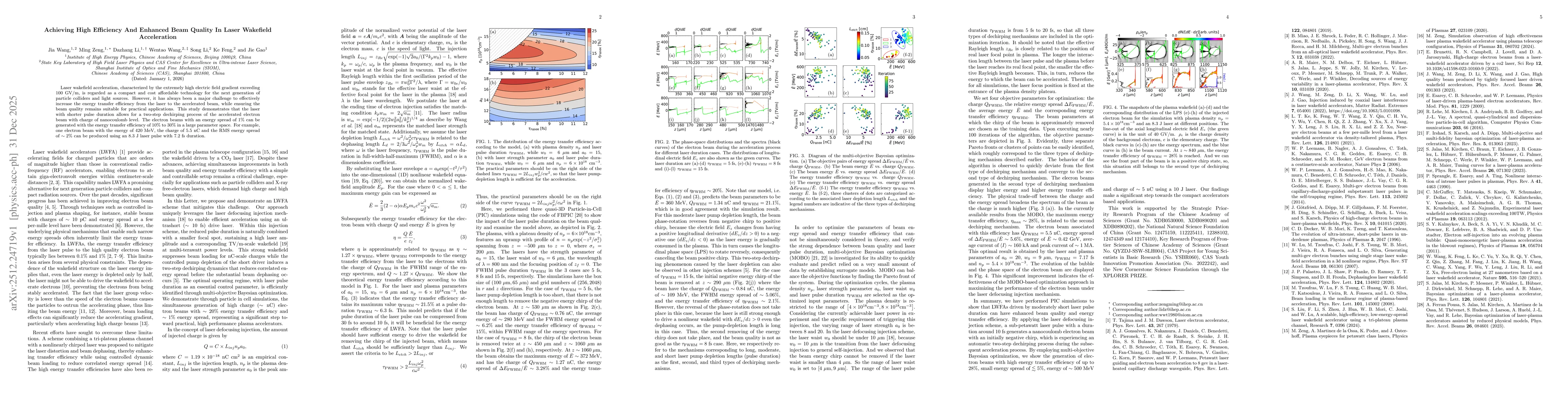 Thumbnail for Achieving High Efficiency And Enhanced Beam Quality In Laser Wakefield Acceleration