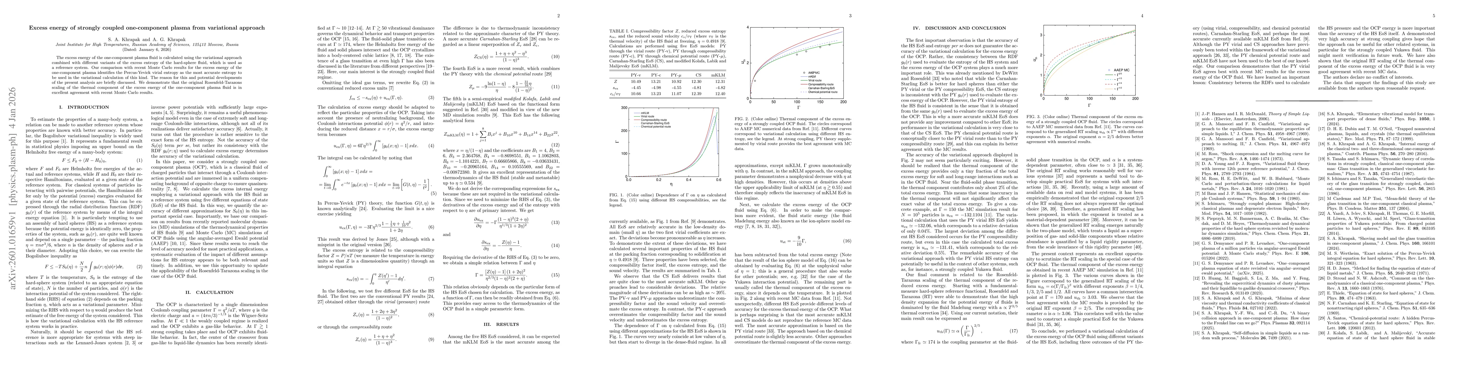 Thumbnail for Excess energy of strongly coupled one-component plasma from variational approach