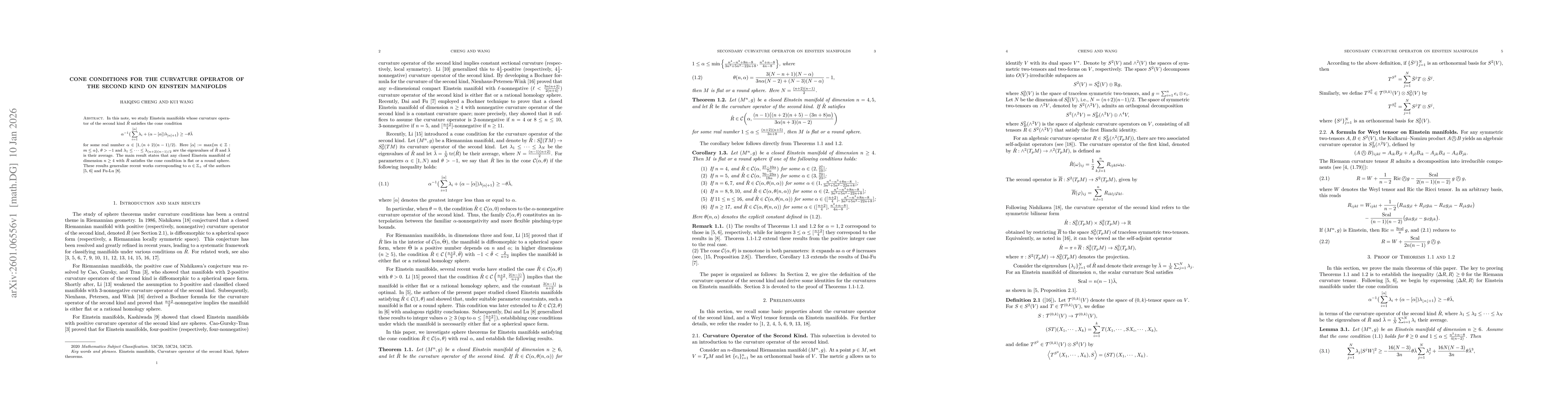Thumbnail for Cone Conditions for the Curvature Operator of the Second Kind on Einstein Manifolds
