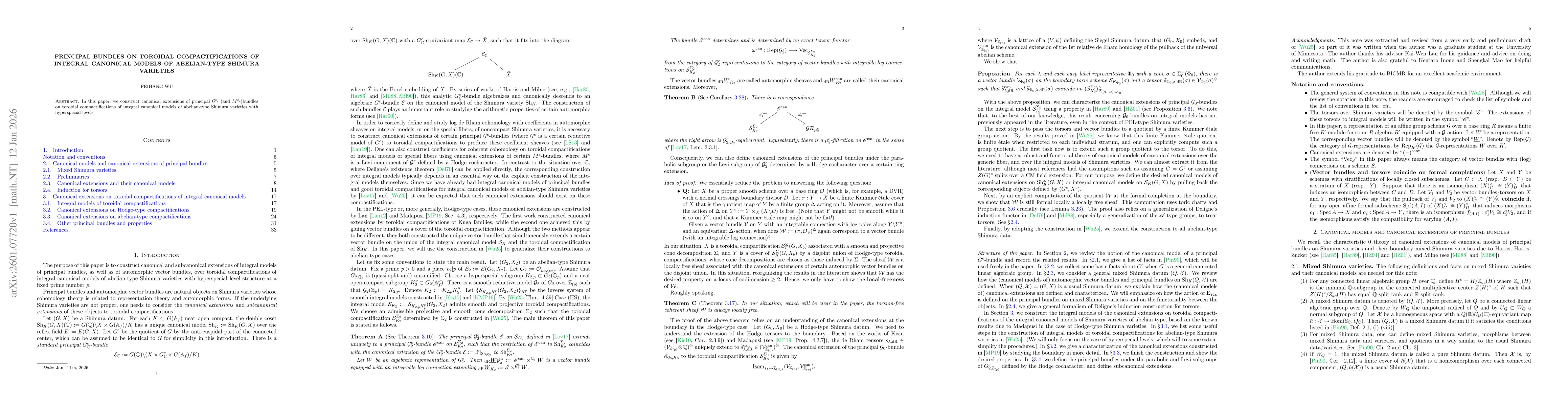 Thumbnail for Principal bundles on toroidal compactifications of integral canonical models of abelian-type Shimura varieties